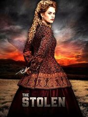 Украденный