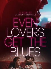 Даже любители получают блюз