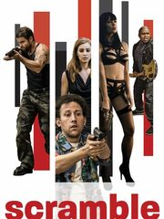 Схватка [2017]