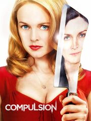 Принуждение