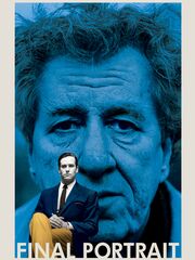 Последний портрет