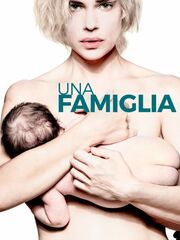 Семья [2017]