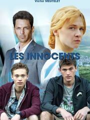 Невиновные