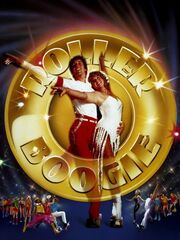 Роллер Буги