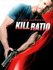 Ранг убийцы