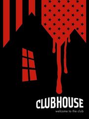 Здание клуба