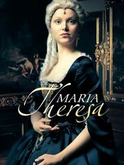 Мария Терезия