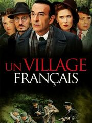 Французский городок