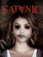 Сатанинский [2016]