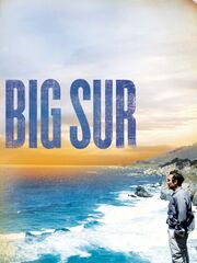 Биг-Сюр