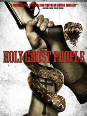 Паства Святого духа