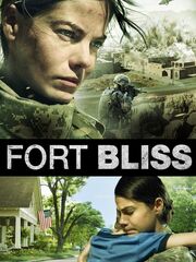 Форт Блисс