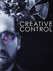 Возможности управления