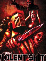 Жестокое дерьмо