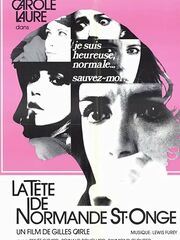 Голова Норманд Сент-Онж