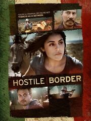 Враждебная граница видео