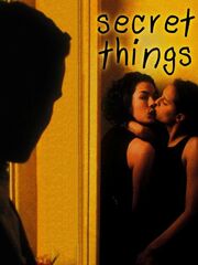 Тайные страсти