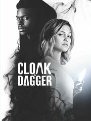 Плащ и Кинжал