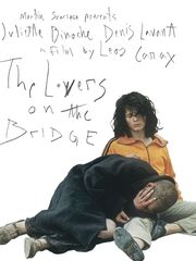 Любовники с Нового моста