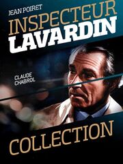 Цыпленок под уксусом