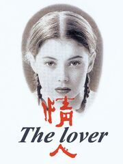 Любовник видео