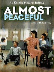 Почти спокойный мир видео