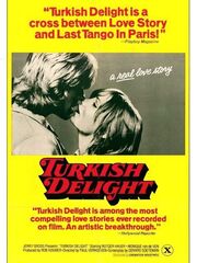 Турецкие наслаждения