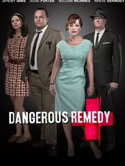 Опасные средства