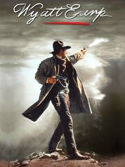 Уайатт Эрп