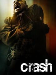 Автокатастрофа