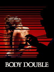 Подставное тело