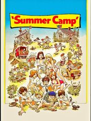 Летний лагерь