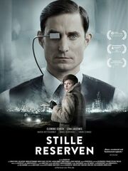 Скрытые резервы