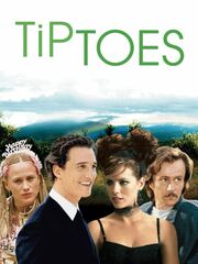 Маленькие пальчики