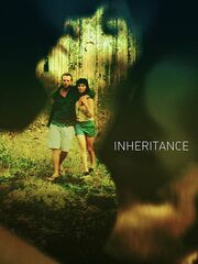 Наследство [2017]