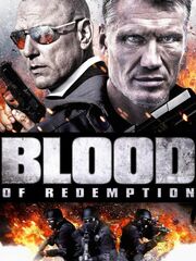 Кровь искупления