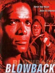 Месть из прошлого видео