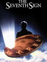 Седьмое знамение
