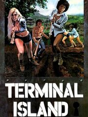 Остров-тюрьма