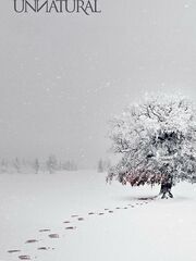 Неестественный