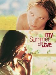 Мое лето любви
