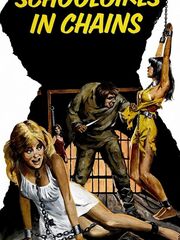 Школьницы в цепях