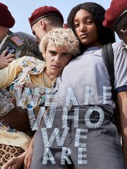 Мы те, кто мы есть