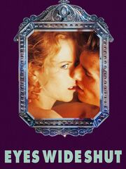 С широко закрытыми глазами