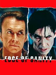 На грани безумия [1989]