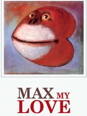 Макс, моя любовь