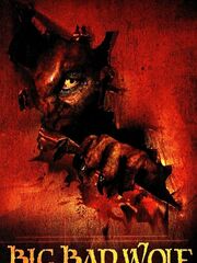 Волк оборотень