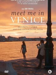 Встречай меня в Венеции