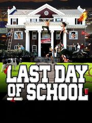 Последний день учёбы