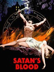 Кровь сатаны